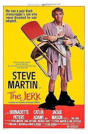 فيلم The Jerk 1979 مترجم - باهي فيلم